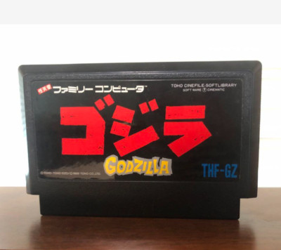 Godzilla NINTENDO Famicon soft THF-GZ Rare from JP-image