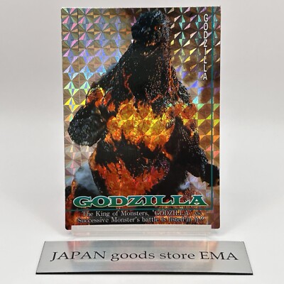 1995 Amada Kira Card Godzilla King Of The Monster #95 Japan Toei  Super Rare-image