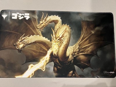 m31 Playmat King Ghidorah Godzilla TCG Japan Collector Card Emperor of the Univ-image