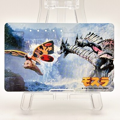 Mothra Godzilla Telephone Card Japan Rare TOHO Vintage Phone Card 1996-image