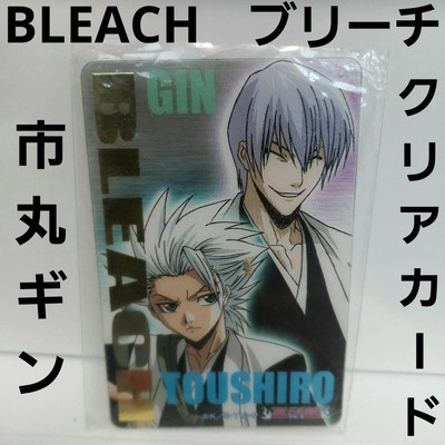 Ichimaru Gin Bleach Clear Card Anime Godzilla Retro Used-image