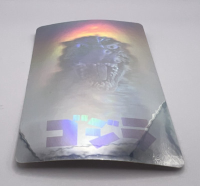 Godzilla Meiji Card 3D Holographic 1993 Super Rare Japanese-image