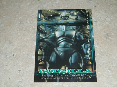 MechaGodzilla 66  Godzilla TRADING  CARD 1995 amada very rare japanese-image