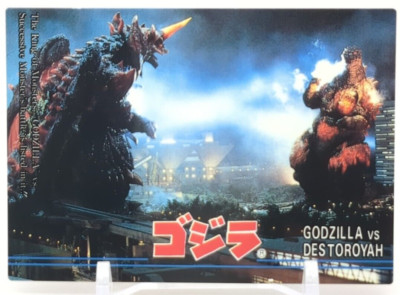 Godzilla Destoroyah #92 Godzilla trading collection Card Amada Movie 1995 Japan-image