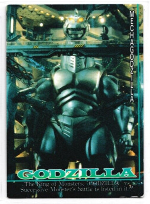1995 JPP/Amada/Toho Japanese Godzilla #66 Story Trading Card Non-Sports-image