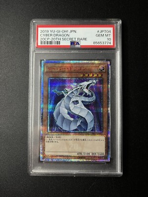 Yu-Gi-Oh! PSA 10 Cyber Dragon - 20CP-JPT04 - 20th Secret Rare - Japanese - Gem-image