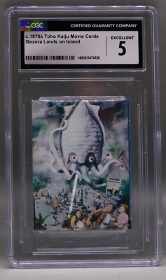 1973 vintage GEZORA Amada Toho kaiju movie cards trading card Japanese CGC 5 !!!-image