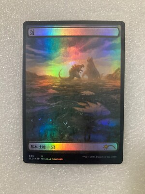Magic 2020 MTG SLD 065 FOIL Swamp Godzilla Lands  Secret Lair Drop JAPANESE MINT-image