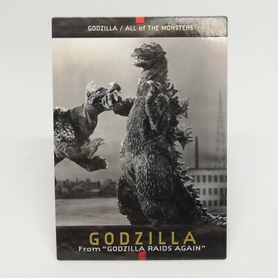No.1 Godzilla Card 1996 Caddass Masters First Edition BANDAI TOHO Japan -image