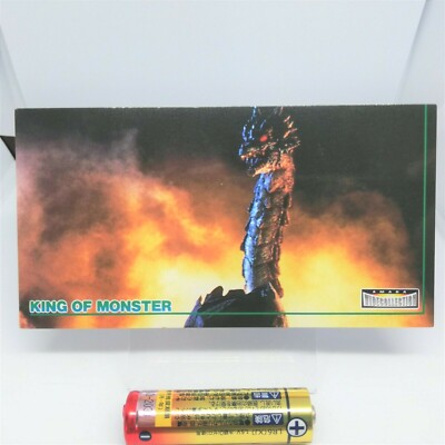15 Godzilla Card WIDE COLLECTION King of MONSTER TOHO Movie AMADA 1996 Japan -image