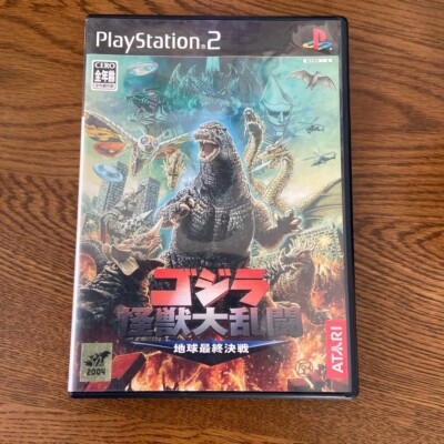 GODZILLA Playstation2 PS2 Import Japan  godzilla monster brawl-image