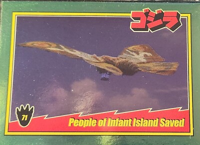 Godzilla - People of Infant Island Saved - #71 - Series 1 - 2024-image