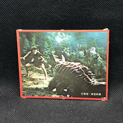 Godzilla Large monster Card Morinaga No.43 Toei Japanese Very Rare Japan F/S-image