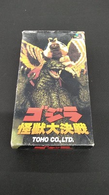 Toho Godzilla Monster Battle  SNES Super Famicom-image