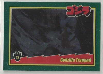 2025 Godzilla: Series 1  (Super 7) FOIL 
