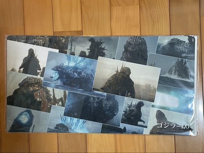 Broccoli Photo Card Item Lottery Ex Godzilla-1.0 Last One Prize-image