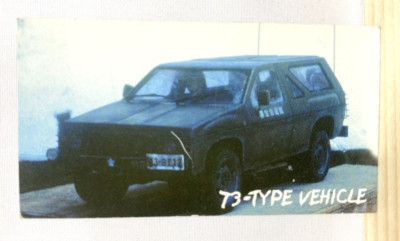 T3-Type Vehicle Godzilla Japanese Monster Encyclopedia 2 Card SFX TCG No.106-image