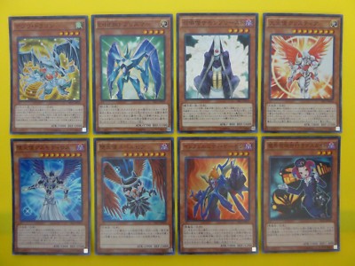 Yu-Gi-Oh The Rarity Collection TRC1-JP Japanese OCG Mint - Single Cards - Great-image