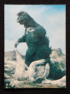 Godzilla Minilla Minya Mini Card Japanese TOHO TOEI Menko 2.6x1.9 Rare F/S-image