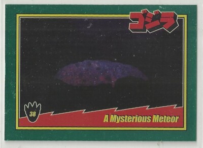 2025 Godzilla: Series 1  (Super 7) FOIL 