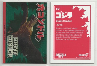 2025 Godzilla: Series 1  (Super7) FOIL 