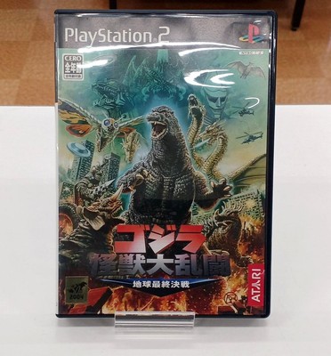 Godzilla: Save the Earth-image