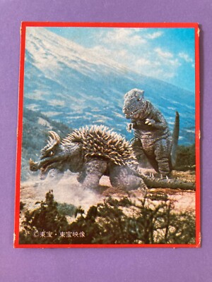 Godzilla & Anguirus 81, Large monster Card TOHO Retro Japanese Vintage Morinaga-image