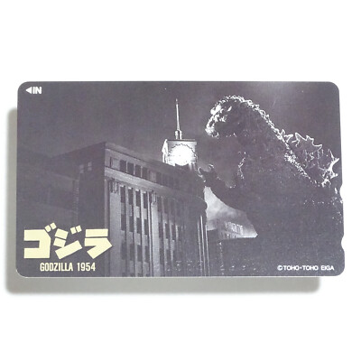 Japanese Telephone Card - Godzilla 1954 - TOHO EIGA-image