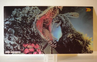 AMADA 1996 GODZILLA KING OF THE MONSTER WIDE COLL TCARD C1 GODZILLA VS BIOLLANTE-image