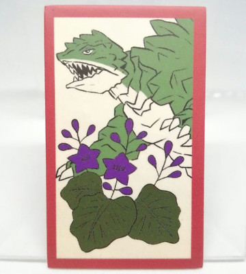 Kamoebas Godzilla HANAFUDA CARD Koikoi 1954ｰ2019 TOHO ensky For sale In JAPAN-image