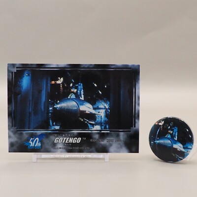 Gotengo Godzilla Trading Can Badge Card Set Japan Z642-image