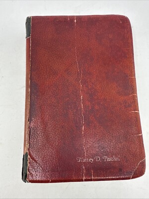 1945 Holy Bible Concordance Scofield Reference Edition Oxford Faux Leather Red -image