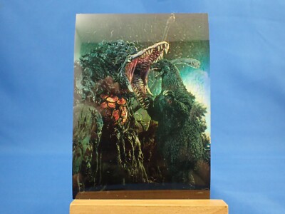Rare Godzilla Hologram Holo Card Japan Japanese Foil-image