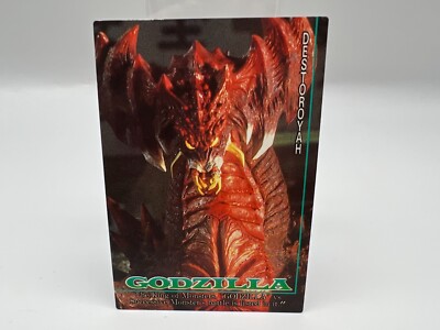 Godzilla card Japanese AMADA Vintage Rare 93 F/S-image
