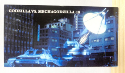 Godzilla vs Mecha Godzilla Monster Encyclopedia 2 Card SFX TOHO TCG Japan No.18-image