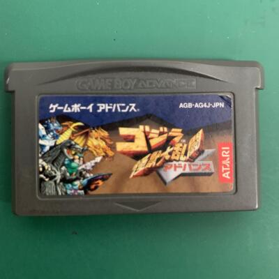 Godzilla Kaijuu Dairantou Godzilla Monster Melee Nintendo GameBoy Advance GBA-image