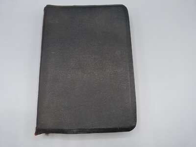Holy Bible KJV Thomas Nelson * References* Pronouncing * Leather- Circa 1940-image