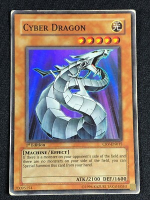 YUGIOH CYBER DRAGON CRV-EN015 1ST SUPER HP/CREASES-image