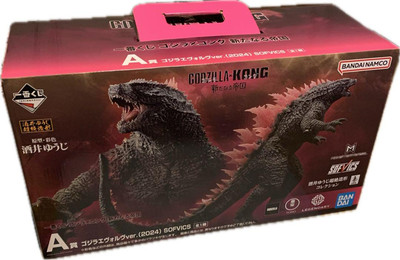 ICHIBAN KUJI GODZILLA EVOLVED Godzilla x Kong The New Empire PRIZE A Japan 2024-image