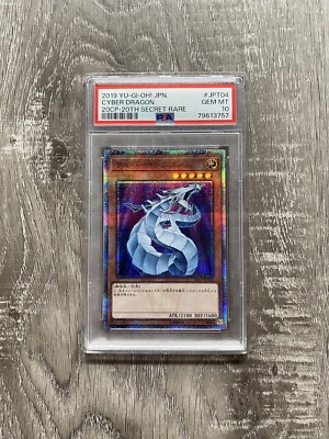 YuGiOh PSA 10 GEM MINT 20CP-JPT04 20th Secret Rare Cyber Dragon Japanese-image