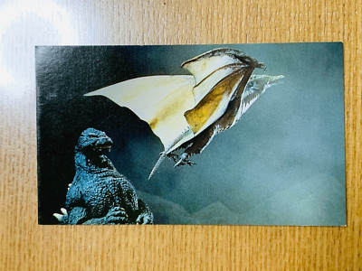 Godzilla Card TOHO I From Japan G-46-image