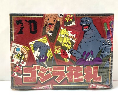 Ensky Godzilla Hanafuda / -1.0-image
