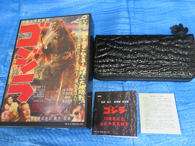 Godzilla 70th Anniversary Official Cowhide Leather Long Wallet JAPAN (2024) NEW-image
