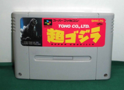 SNES -- SUPER GODZILLA -- Super Famicom. Japan Game. 13785-image