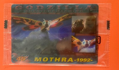 No.45 MOTHRA GODZILLA Card MORINAGA Wafer very rare Japanese  F/S-image