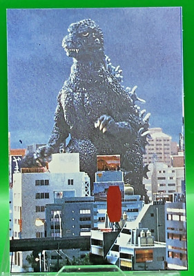 Godzilla Monster Toho Movie Yamakatsu Collectable Trading Card TCG Japan No.015-image