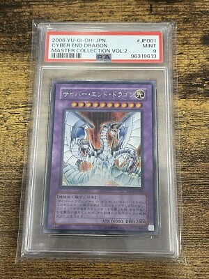 YU-GI-OH Cyber End Dragon PSA 9 2006 Master Collection Japanese-image