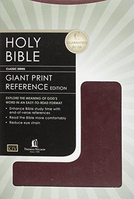 KJV GP BURG LEATHERFLEX By Thomas Nelson - Hardcover **Mint Condition**-image