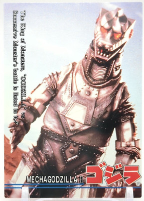 Mechagodzilla II #47 Godzilla trading collection Card Amada Movie 1995 Japan A2-image