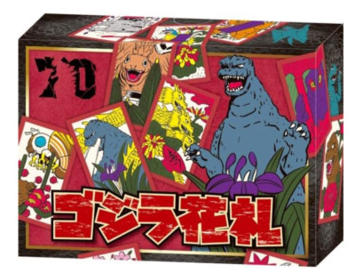 GODZILLA Japanese Playing Cards Hanafuda 70th Anniversary Japan Limited-image